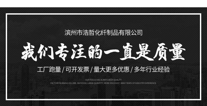 详情页_13