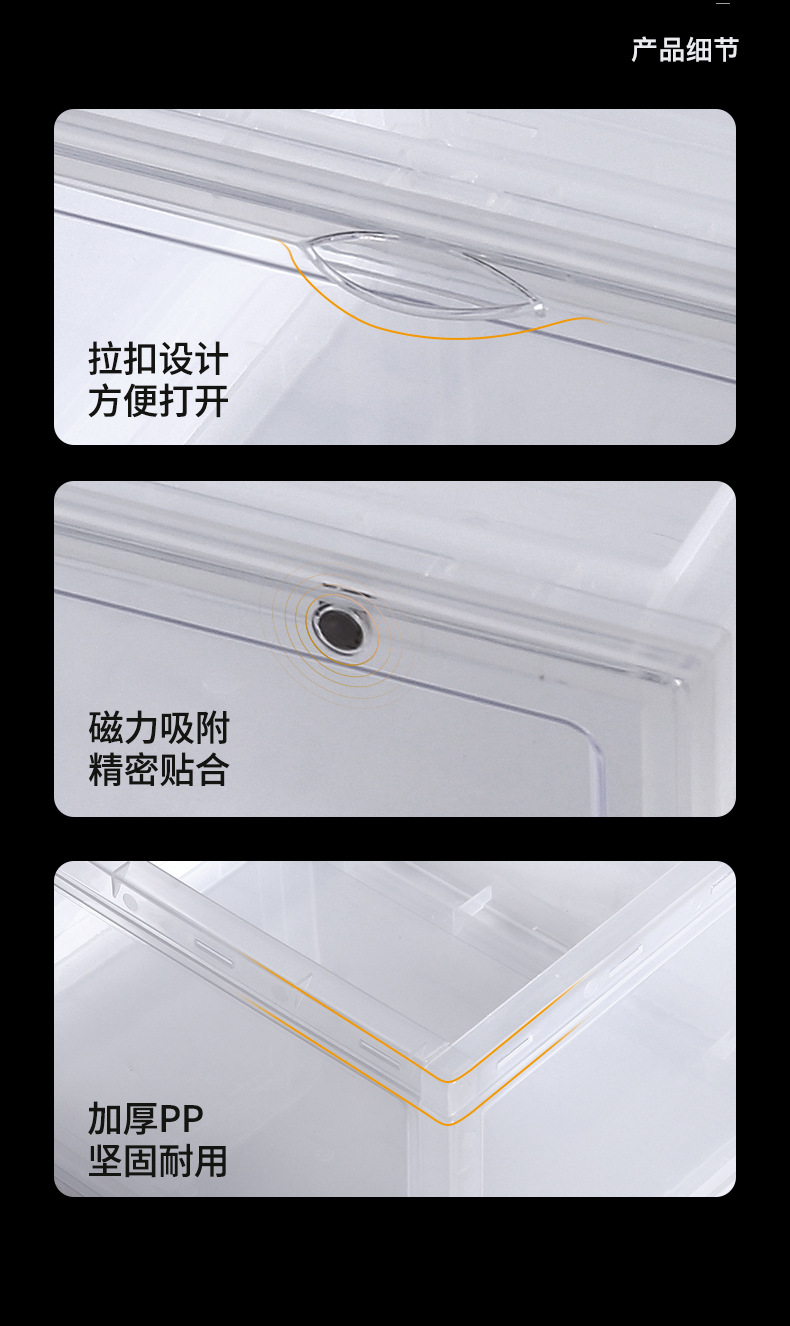 Acrylic basketball shoe box, transparent side-opening high-top large-sized storage box, storage rack, shoe rack, transparent storage box pic 24