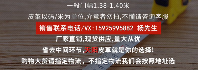 微信图片_20191007133643_副本.png