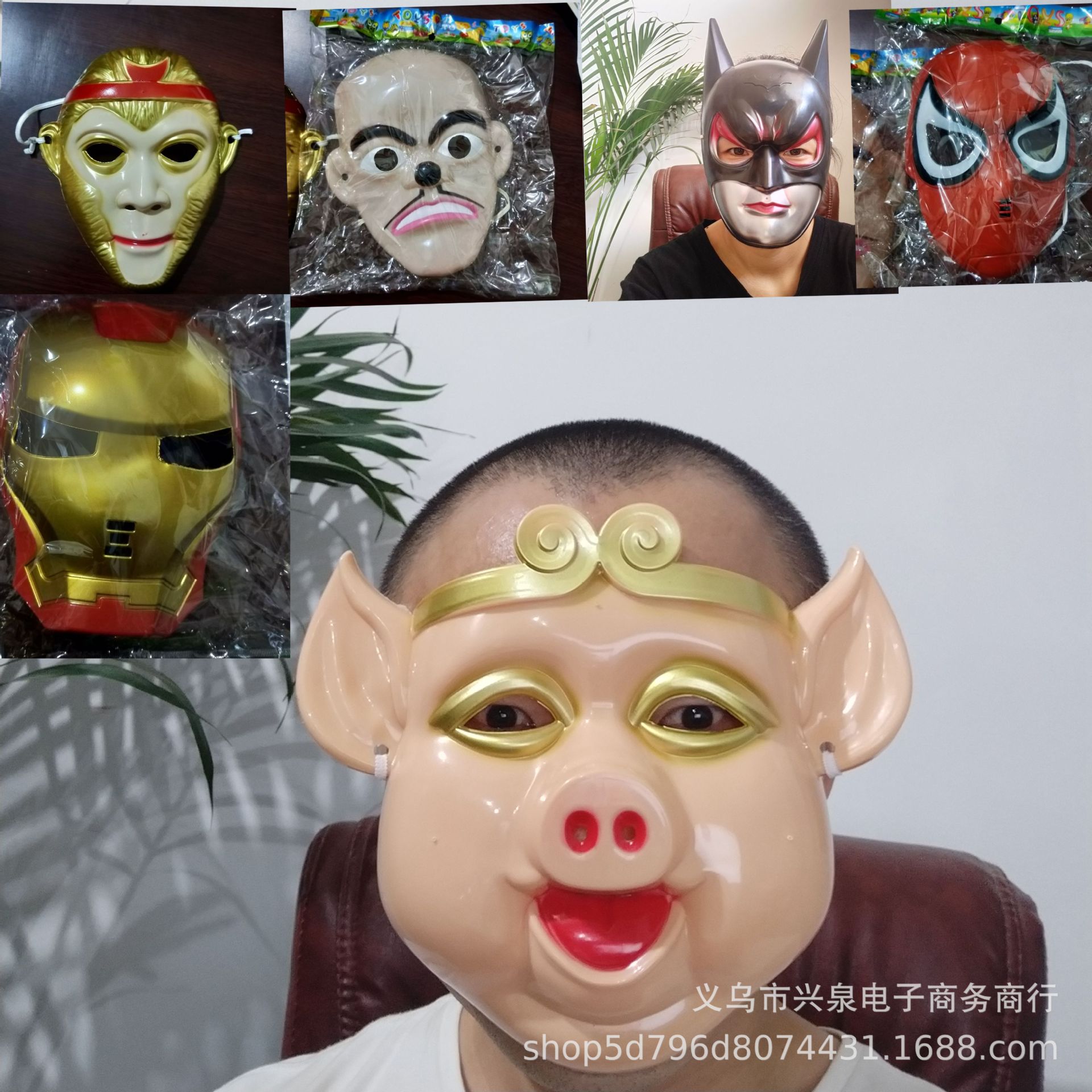 IMG20190524203145_副本