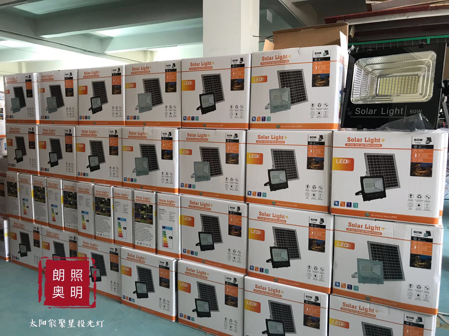 Outdoor lighting fixtures, solar lamps, household garden lamps, LED outdoor floodlights, cross-border new rural project lamps pic 24