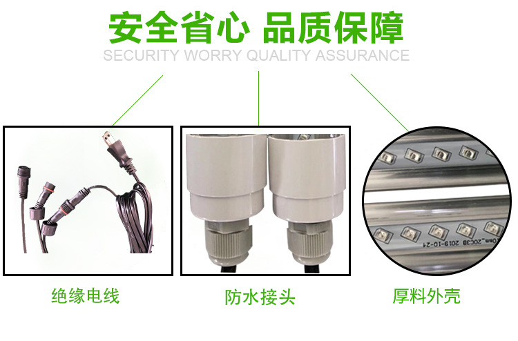 Factory direct sales of T8 waterproof LED purple light tubes, UV purple light sterilization, mosquito and insect attraction, curing dry glue, fish tank lighting pic 3