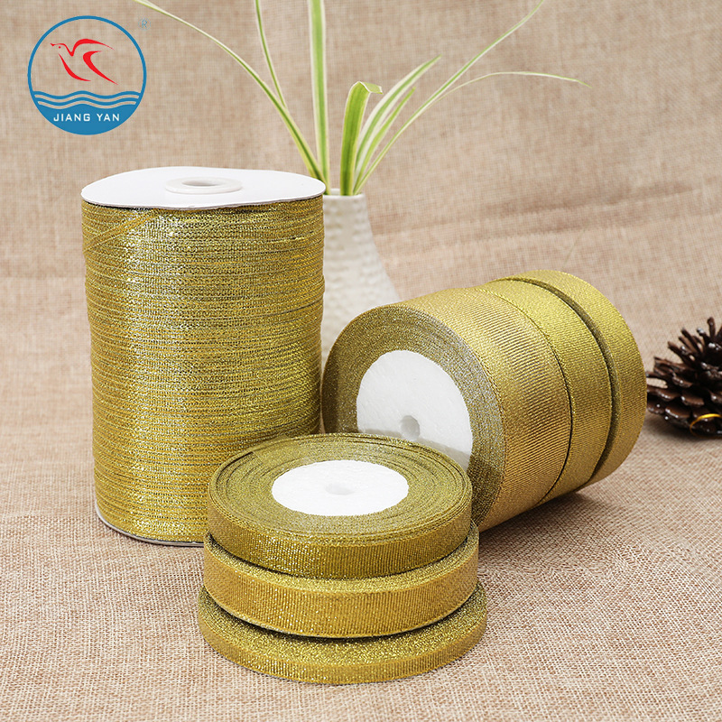 天美葱带0.3CM-5CM金银葱带缎带包装彩带蛋糕织带丝带编织详情16