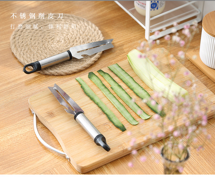 厨房不锈钢削皮刀 多功能水果刀削皮器 苹果刨丝器瓜果刀地摊货源详情1
