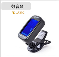 小天使电子钢琴电钢琴电子智能数码钢琴88键电钢琴钢琴厂家直供详情30