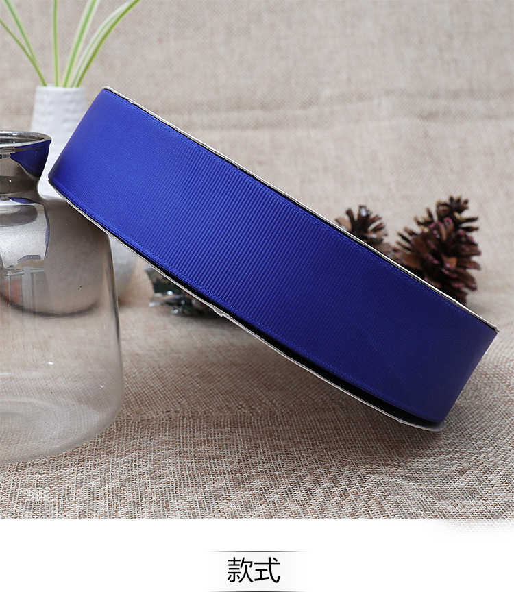 天美蓝色丝带0.6CM-5CM宝蓝色螺纹织带礼品包装彩带服装辅料彩带详情5