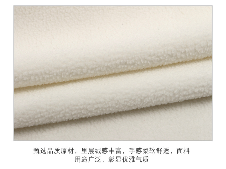 纯色棉摇粒绒秋冬新品加厚卫衣面料单面绒布多色可选厂家详情13