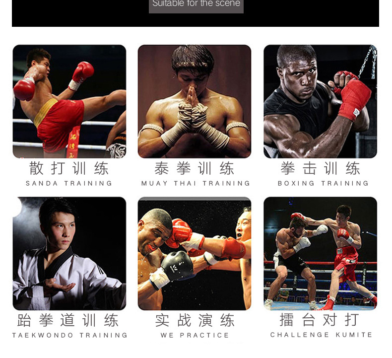 厂家直销儿童成人跆拳道护头 跆拳道运动护具 头盔一件代发详情23