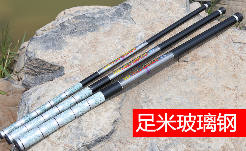 钓鱼竿手竿批发手杆套装鱼具溪流竿glass fiber fishing rods鱼竿详情12