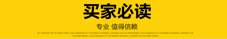 厂家直销宇龙纯钢锻打活动扳手8寸10寸12寸活扳手万能活络扳手详情16