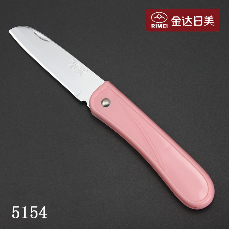 金达日美 5154不锈钢水果刀折叠便携瓜果刀 5155削皮器多功能小刀详情1