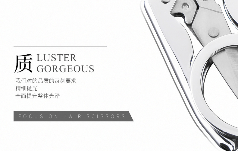 Folding scissors, office student folding small scissors, mini travel scissors, stainless steel small scissors, wholesale fishing line scissors pic 9