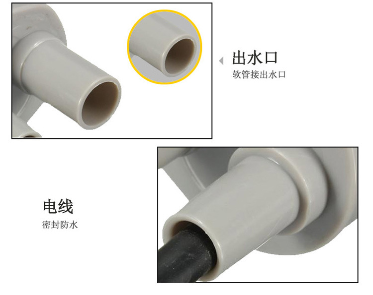 12V DC submersible pump, head 5 meters, 10L/M high head pump, micro pump equipment pump, vertical pump JT500 pic 8