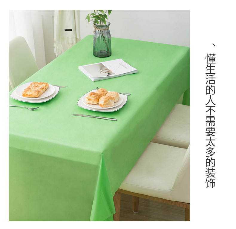 批发一次性桌布PEVA酒店餐厅一次性生日派对桌布甜品台纯色桌布详情16