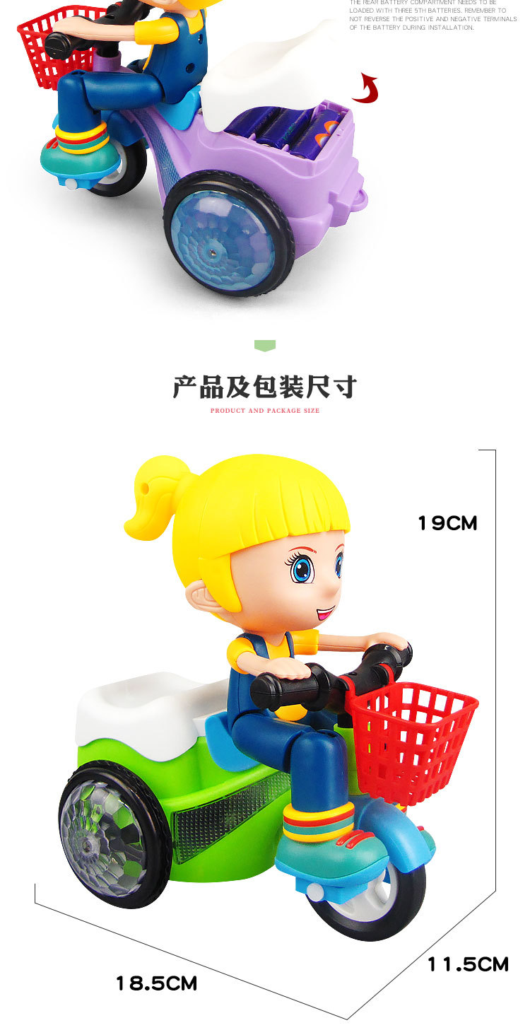 详情_08