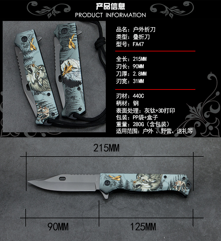 Outdoor folding knife, high-hardness survival fruit knife, portable knife, sharp self-defense knife, folding knife pic 2