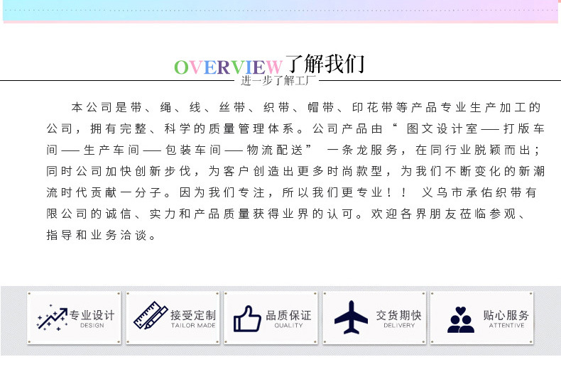 黑色定logo烫金银丝带礼品包装织带装饰涤纶带可印刷金银织带详情9