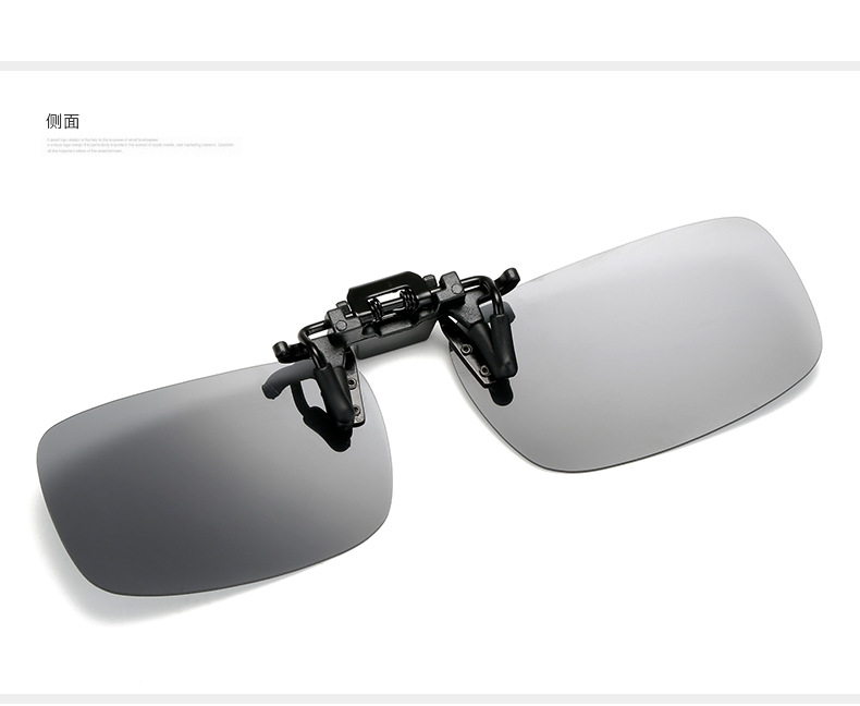 厂家直销近视偏光太阳镜夹片可上翻眼镜夹片男女开车墨镜夹片批发详情51