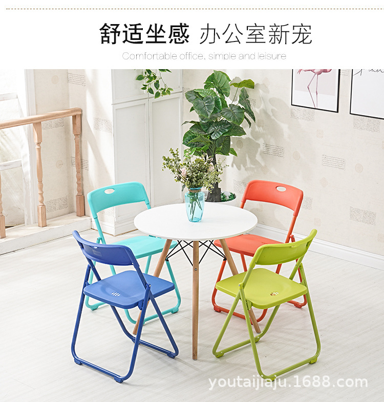 厂家直销折叠椅办公培训会议简约户外租赁会展现代宿舍家用椅子详情6