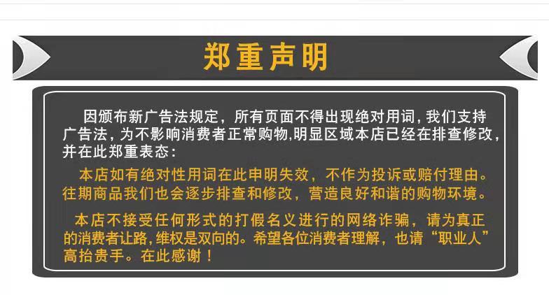 厂家现货 毛巾包装 欧根纱袋 纯色珍珠纱袋透明硬纱袋 礼品网袋详情17