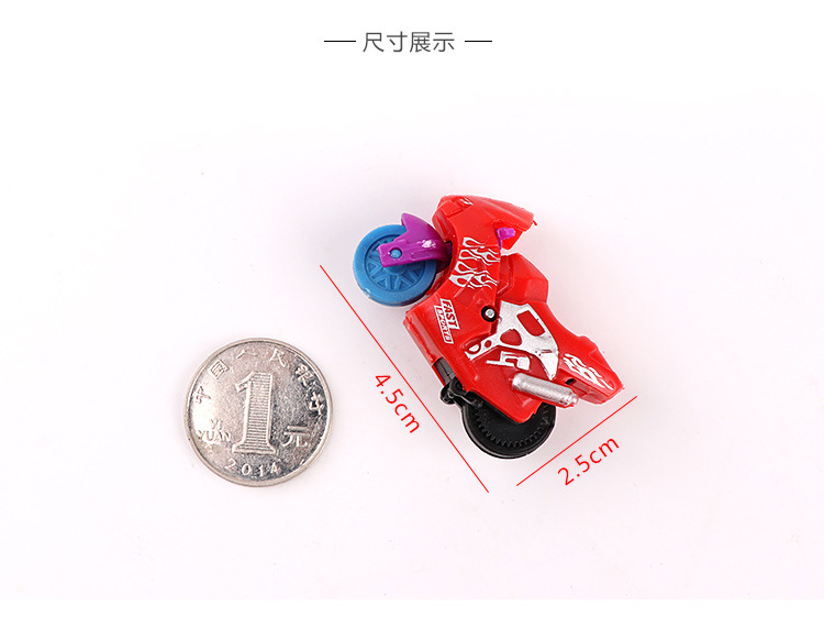 回力仿真摩托车儿童玩具酷炫惯性塑料小车礼品电动遥控回力车适合男孩女孩详情4