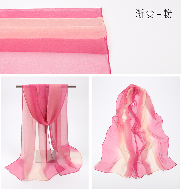 渐变纯色女士韩国雪纺纱巾春夏季薄款保暖防晒披肩百搭长条窄丝巾详情6