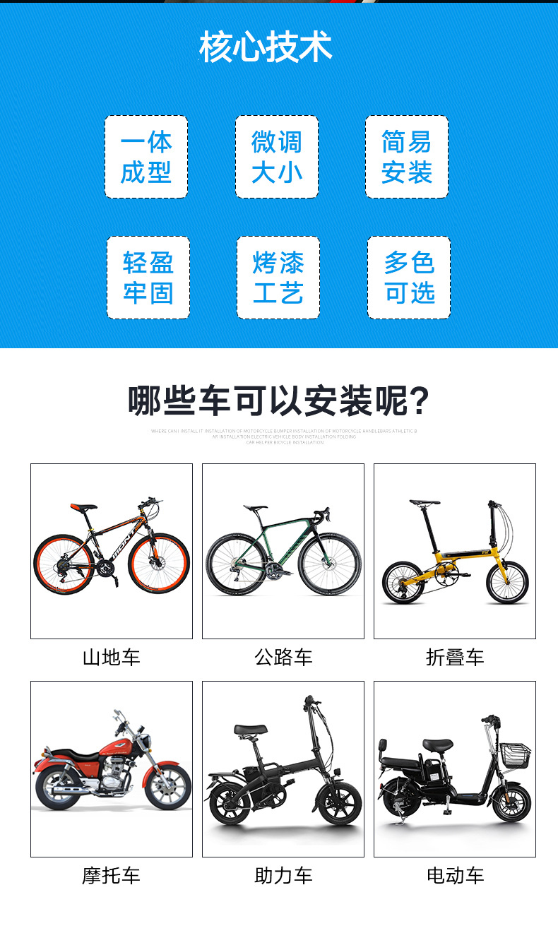 Aluminum alloy bicycle water bottle stand, one-piece formed mountain bike water cup stand, adjustable and convertible bottom cycling water bottle stand pic 2