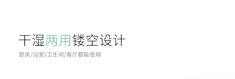 仿藤条收纳篮带盖置物篮创意置物筐沥水镂空篮子 pp材质整理框详情5