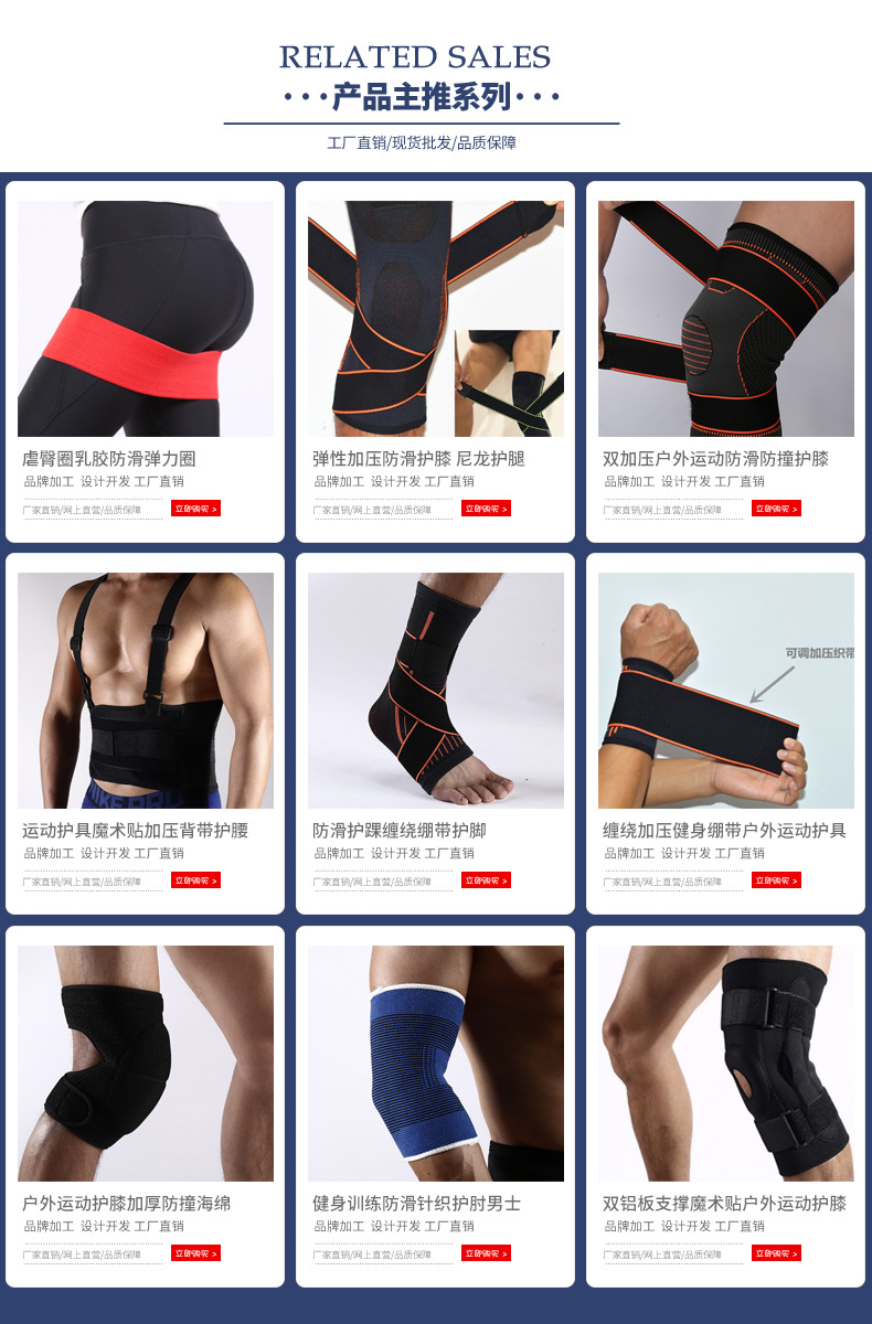 户外运动米色护手掌半指手套骑行用品批发山地车自行车手套保暖详情2