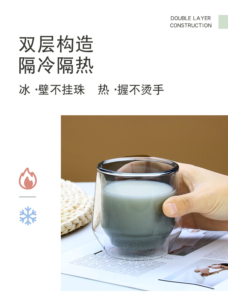 Double-layer colored glass cups, tea brewing cups, household drinking cups, multiple specifications available, high borosilicate heat-resistant milk cups pic 17