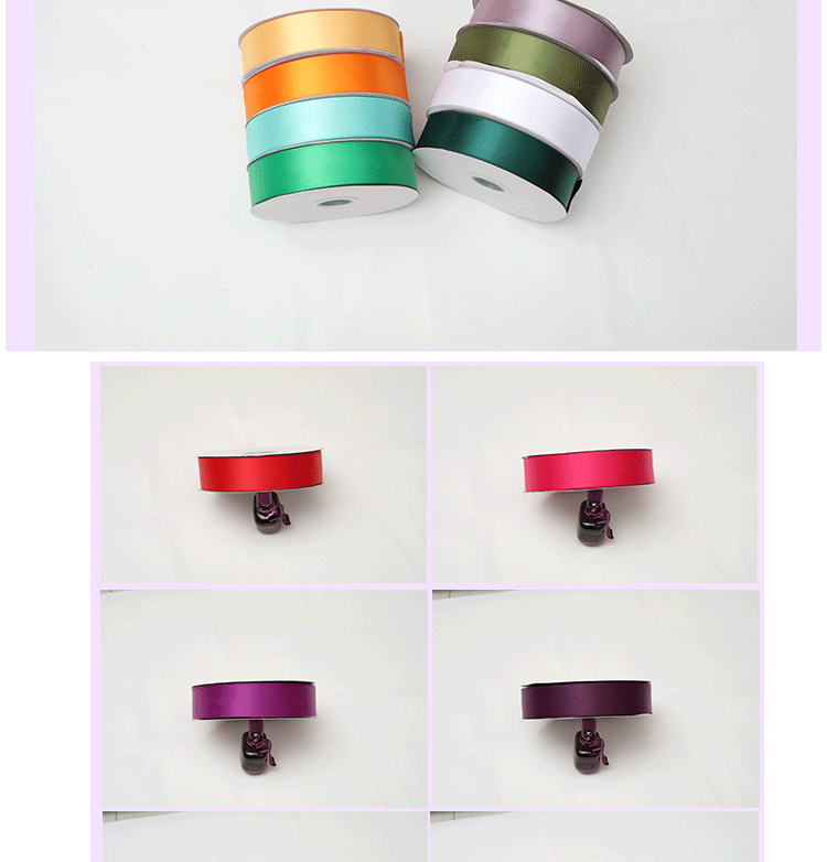 天美0.6-3.8CM双面涤纶带绸布缎带双面丝带丝带彩带服装辅料织带详情10