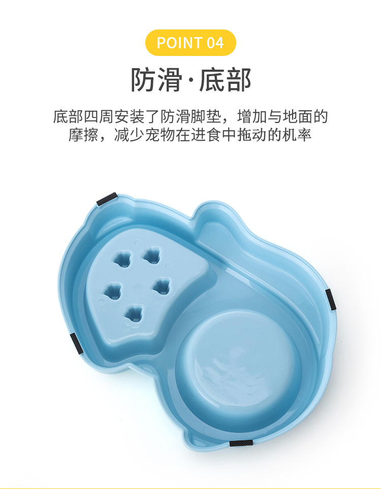 松鼠不锈钢慢食碗 止食碗防噎碗含彩盒狗碗健康碗详情10
