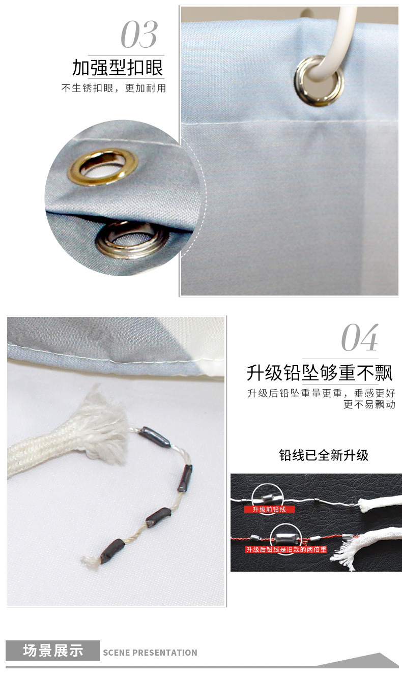 跨境供货简约防水浴帘加厚涤纶布浴室窗帘厂家直供卫生间浴帘批发详情15