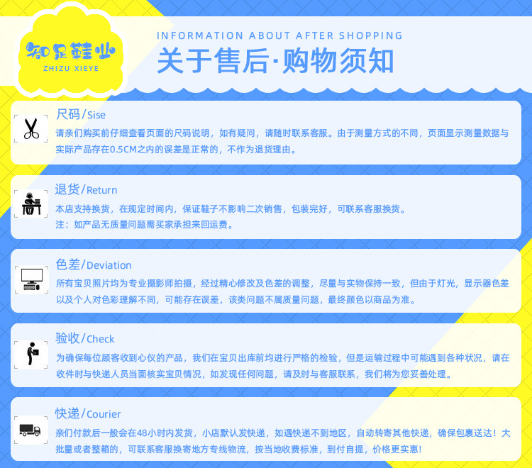 新款儿童拖鞋卡通可爱美人鱼中童PVC热转印一字拖童鞋 一件代发详情14