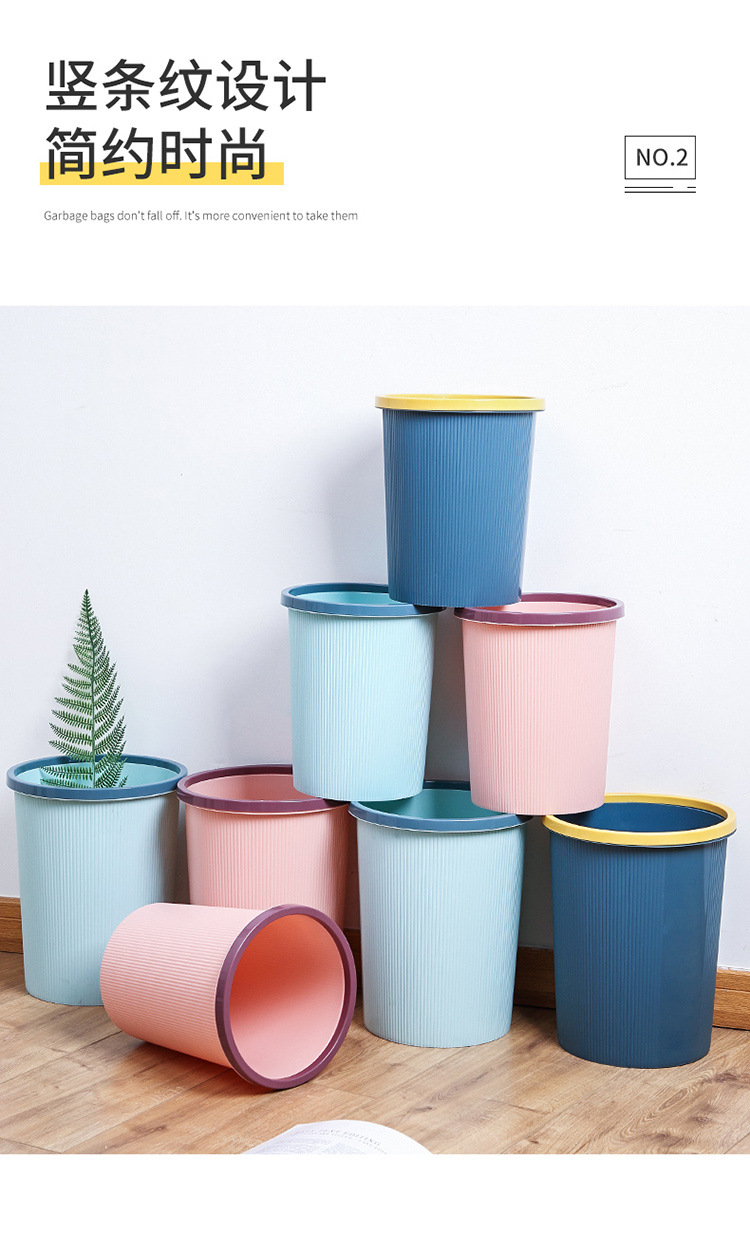 家用分类垃圾桶大号塑料创意卫生间厨房压圈无盖垃圾筒客厅垃圾篓详情9