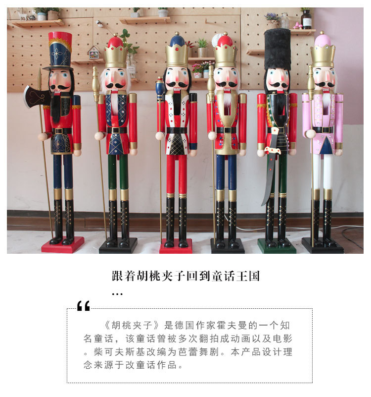 Large nutcracker 150CM in stock, soldier puppet 1.5m, hotel Christmas decorative handicrafts and ornaments pic 1