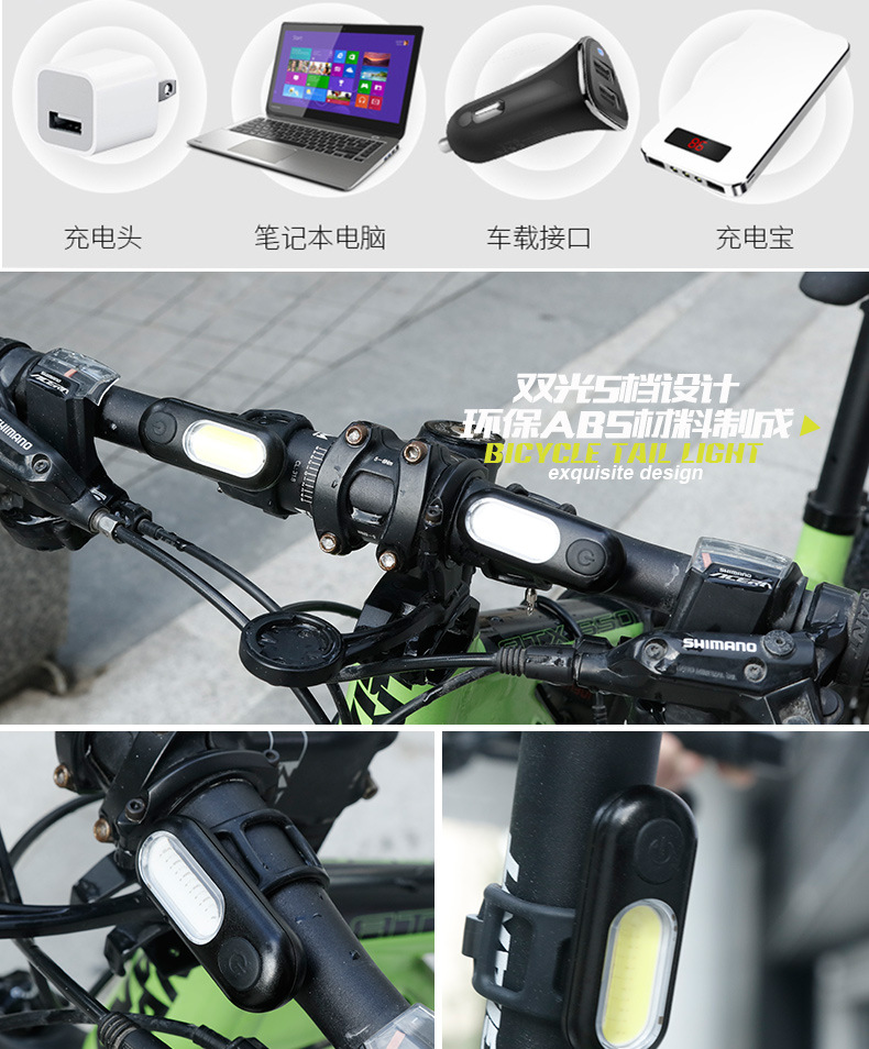 GOOFY bicycle taillights, usb charging, waterproof flashing mountain bike lights, night driving warning lights, cycling equipment accessories pic 10