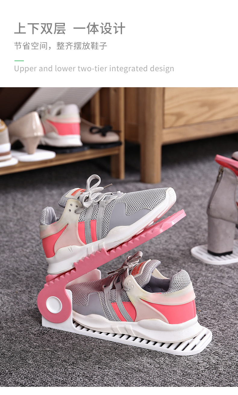 Plastic shoe rack and shoe support, parent-child splicing, fourth-generation adjustable, simple and creative home storage, European-style shoe cabinet for home use pic 30