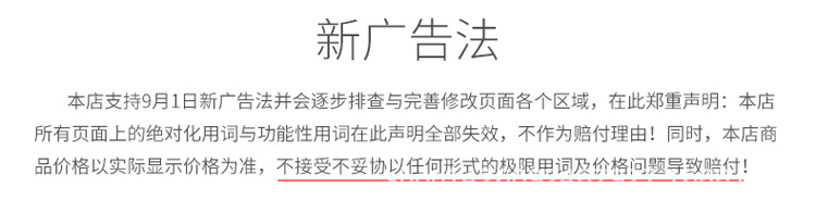 原装正品Bestway遮阳家庭戏水池充气游泳池儿童海洋球池沙池52192详情22