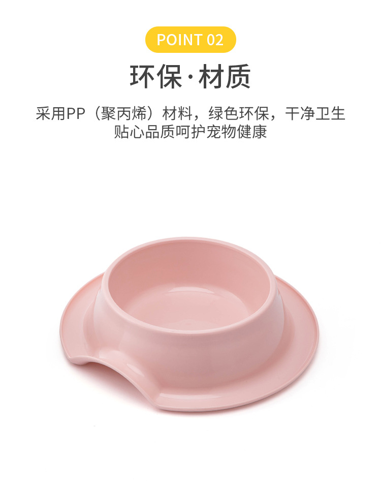 Stainless steel dog bowls, dog ant-proof bowls, food bowls pic 8