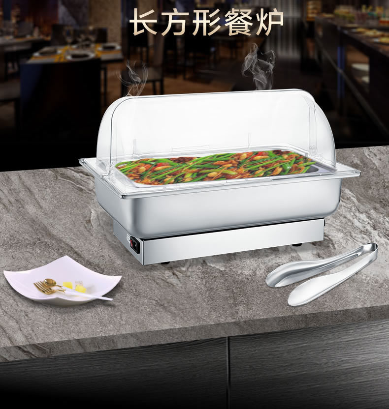 Rectangular temperature-adjustable PC cover buffet stove, commercial banquet stove, electric heating, heat preservation, multi-functional and energy-saving pic 1