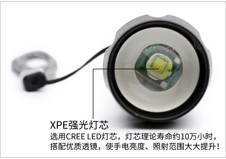 带COB侧灯USB充电迷你小手电筒可做台灯户外便携聚光铝合金小手电详情4
