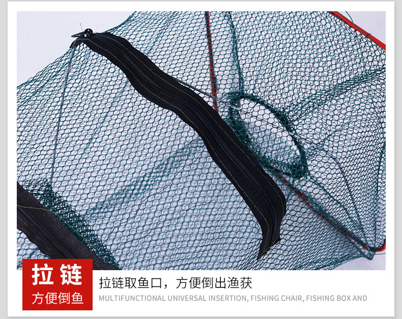 便携式折叠方形鱼网虾笼水产养殖螃蟹龙虾捕鱼笼宠物观赏虾养殖工具详情6