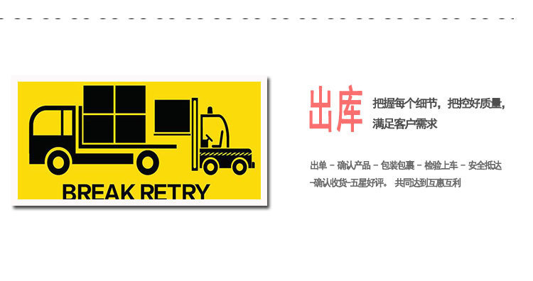 S925纯银项链 镀18K金裸链简约银链十字水波盒子侧身锁骨链细配链详情24