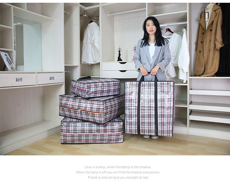 大容量防泼水pp格纹编织袋 手提打包搬家袋 加厚收纳整理袋行李袋详情15