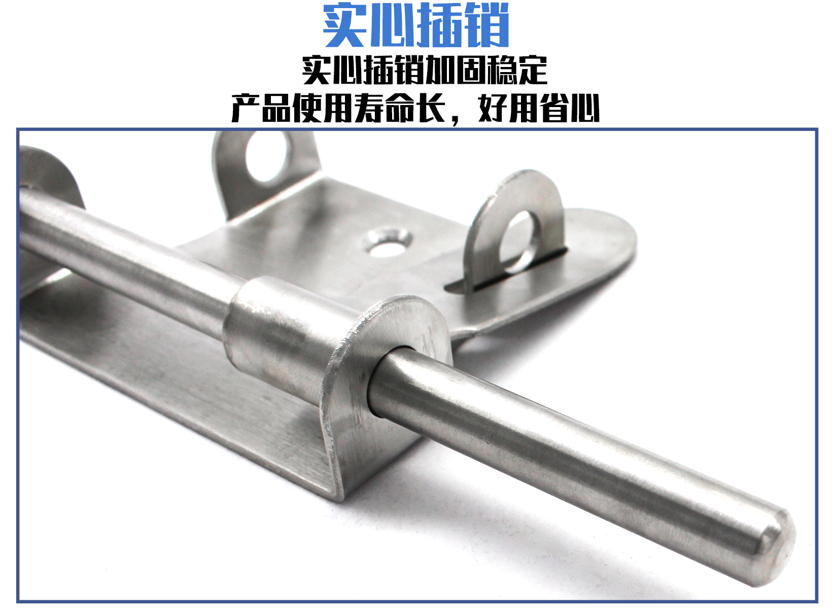 Wholesale of solid left and right bolts for anti-theft doors with stainless steel pins, cross and straight, and lock bolts pic 14