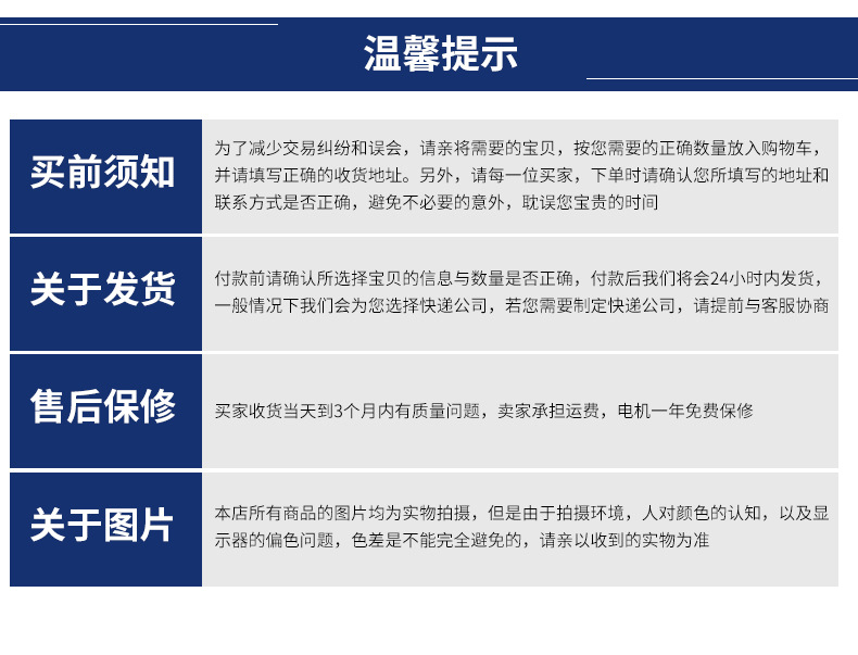 天花管道扇排气扇8.10.12寸带止回阀卫生间换气扇低噪音排风扇详情21