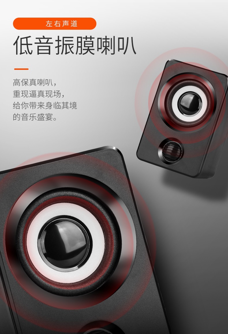 详情5