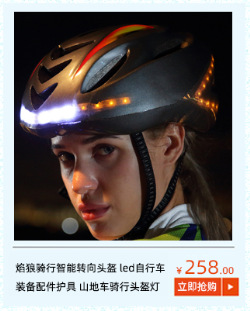 Bicycle taillights led mountain bike night cycling mini warning lights equipped on scooters bicycle taillights pic 3
