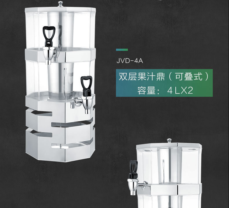 Multi-layer stainless steel juice bowl, stacked tower buffet, multi-layer juice machine, cold drink machine, beverage machine pic 2